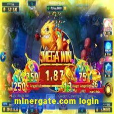 minergate.com login